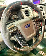 Load image into Gallery viewer, 2009-20014 F150 / Gen 1 Raptor Carbon Fiber wheel